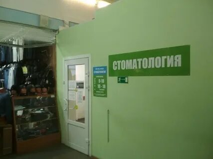 Видеокамера медвежьегорск м горького 2