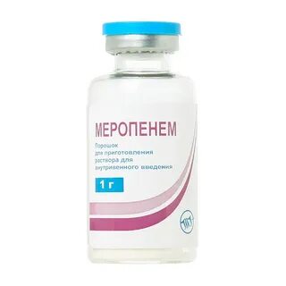 Меронем раствор