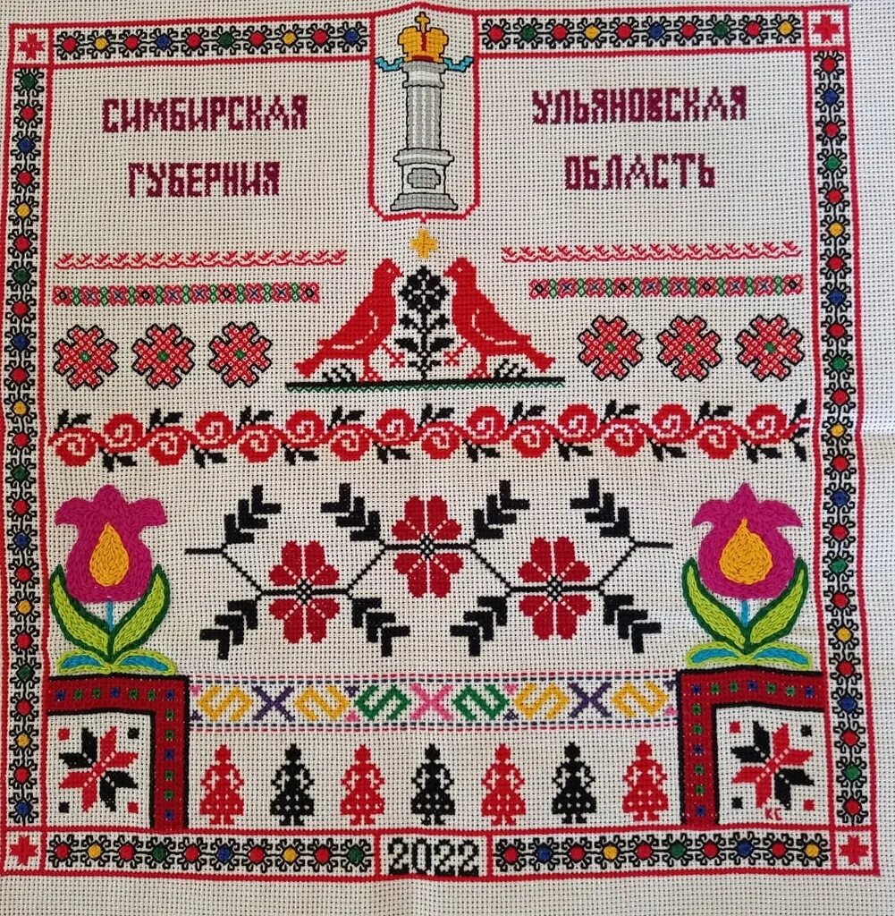 Проект вышитая карта россии