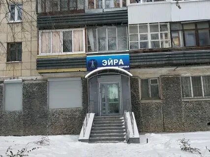 Блюхера екатеринбург на карте