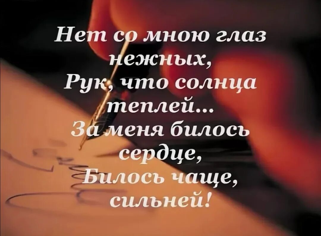 Мамы нет 3 года. Вечная память маме стихи. в память о маме которой нет в живых. мамы больше нет. надпись в память о маме.