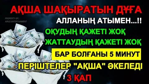 Порно мультфильм Дюймовочка қараңыз