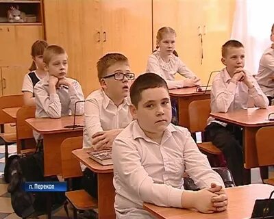 Школа интернат киров