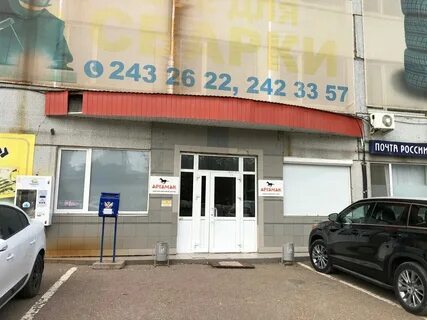 Таксим ул ульяновых