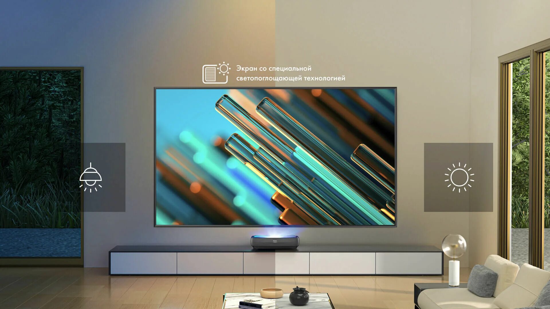 Tv 120 гц. Телевизор qled samsung qe49q77rau 49" (2019). Tv 120 гц. Tv 120 гц. Телевизор hisense 120l9g.