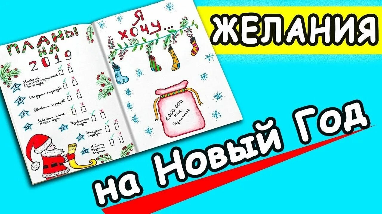 Какой юбилей отмечает лд в этом году