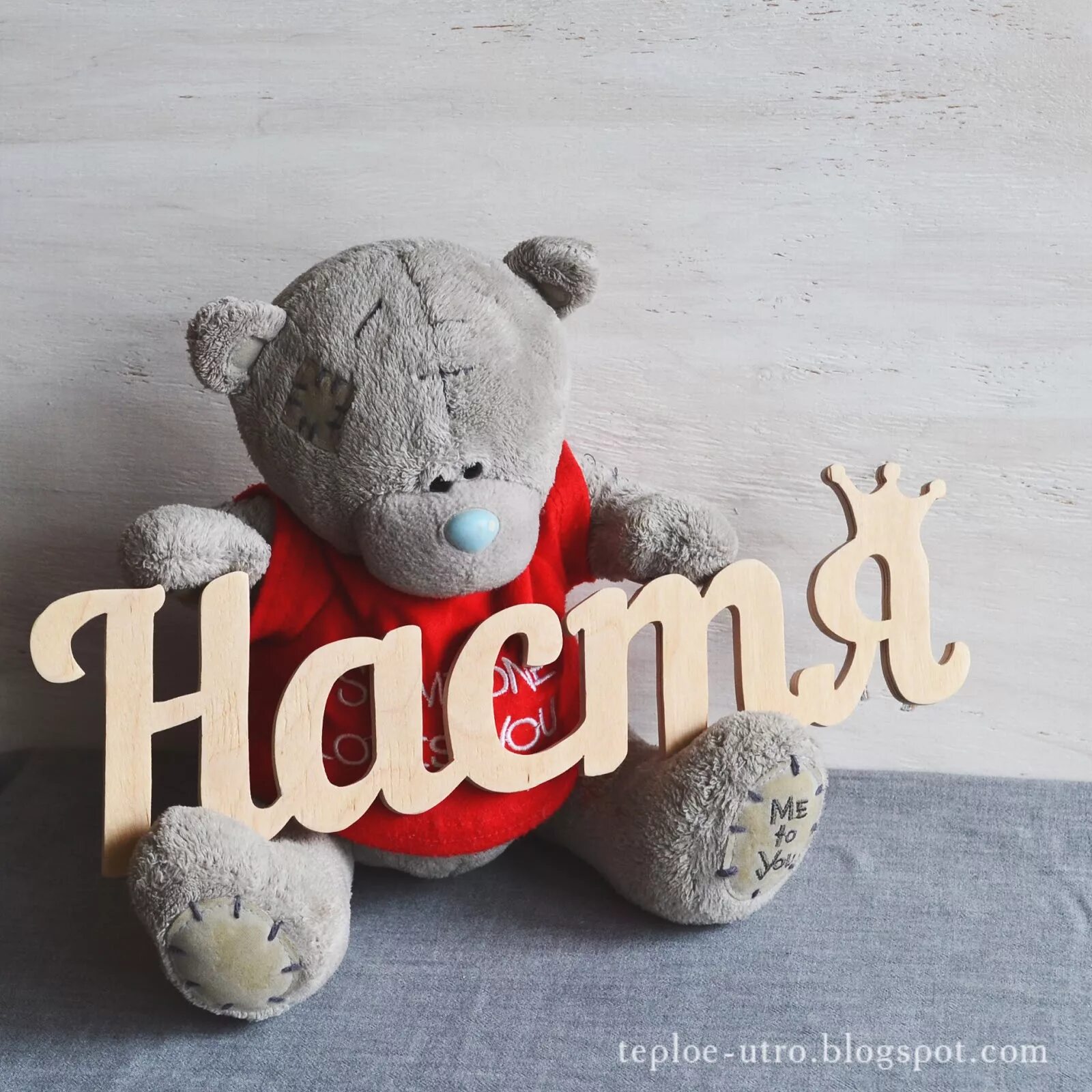 Картинки настя. Имя Настя. Красивая надпись имени Настя. Красиваянадпись нгастя. Настюша надпись красивая.