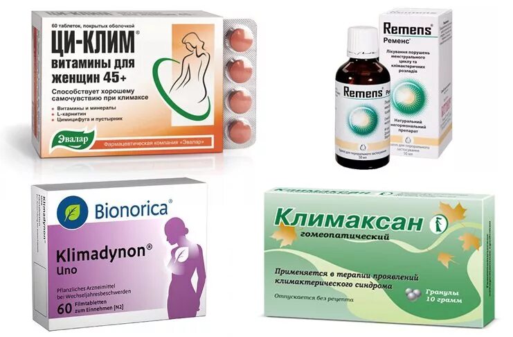 Климакс таблетки. Препараты при наступающей менопаузе. Какое лекарство принять при приливах климакс. Лекарство от климакса для женщин. Таблетки от климакса гормональные.