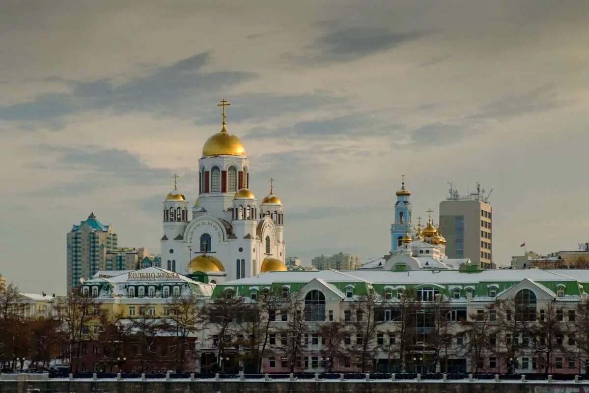 Вознесенская горка. Вознесенская горка екатеринбург. храм на крови вознесенская горка екатеринбург. вид с вознесенской горки екатеринбург. парк на вознесенской горке екатеринбург.