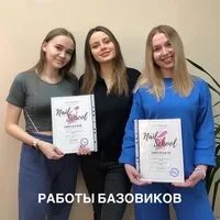 Курсы обучения по выборам