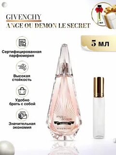 Demon отзывы