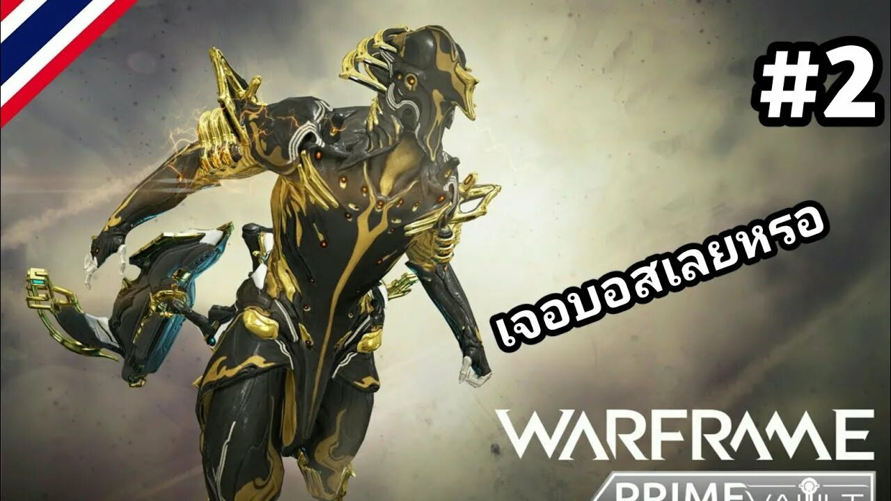 Y prime prime 8y prime 0