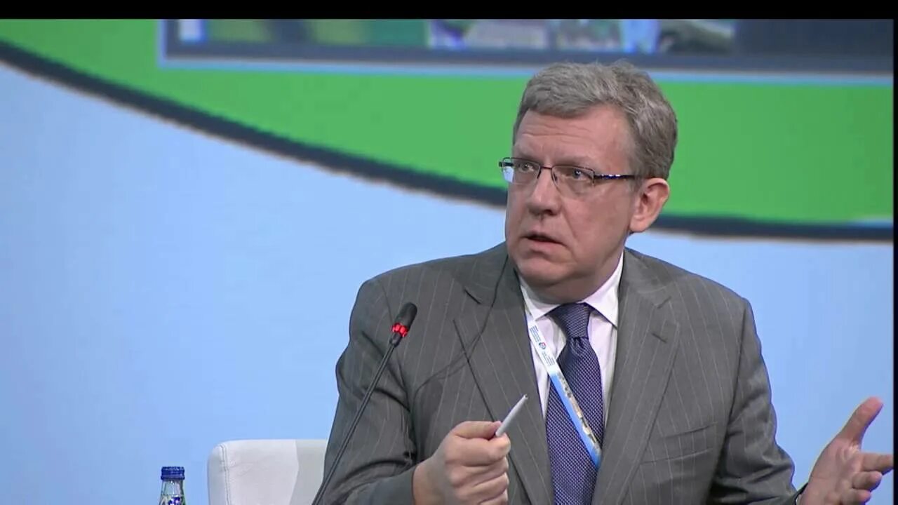 Глазьев пмэф. Глазьев пмэф