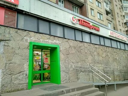 Большевиков 19 магазин