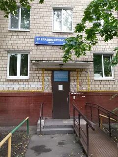 2 я владимирская ул 36