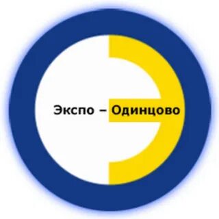 Одинцово компания