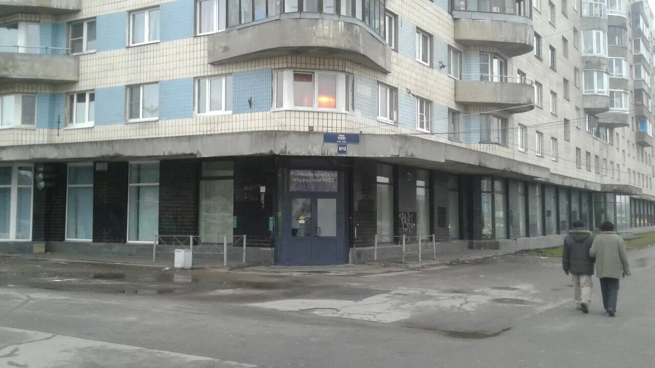 Улица турку, 12к5. Турку 5/13. , 11. Санкт-петербург улица турку дом 31. Будапештская 5.