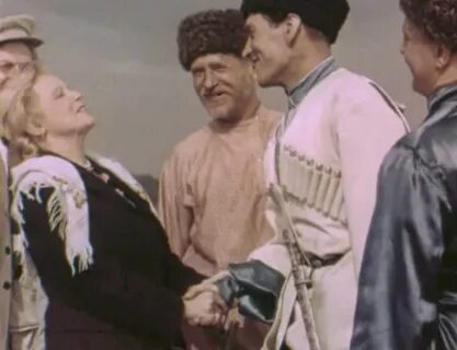 Кубанские казаки 1949