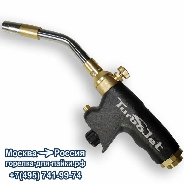 Горелка turbojet. Газовая горелка turbojet tj2000-ga. горелка с пьезоподжигом tj2000-ga turbojet. горелка turbojet tj500. горелка газовая turbojet tj8250-m.
