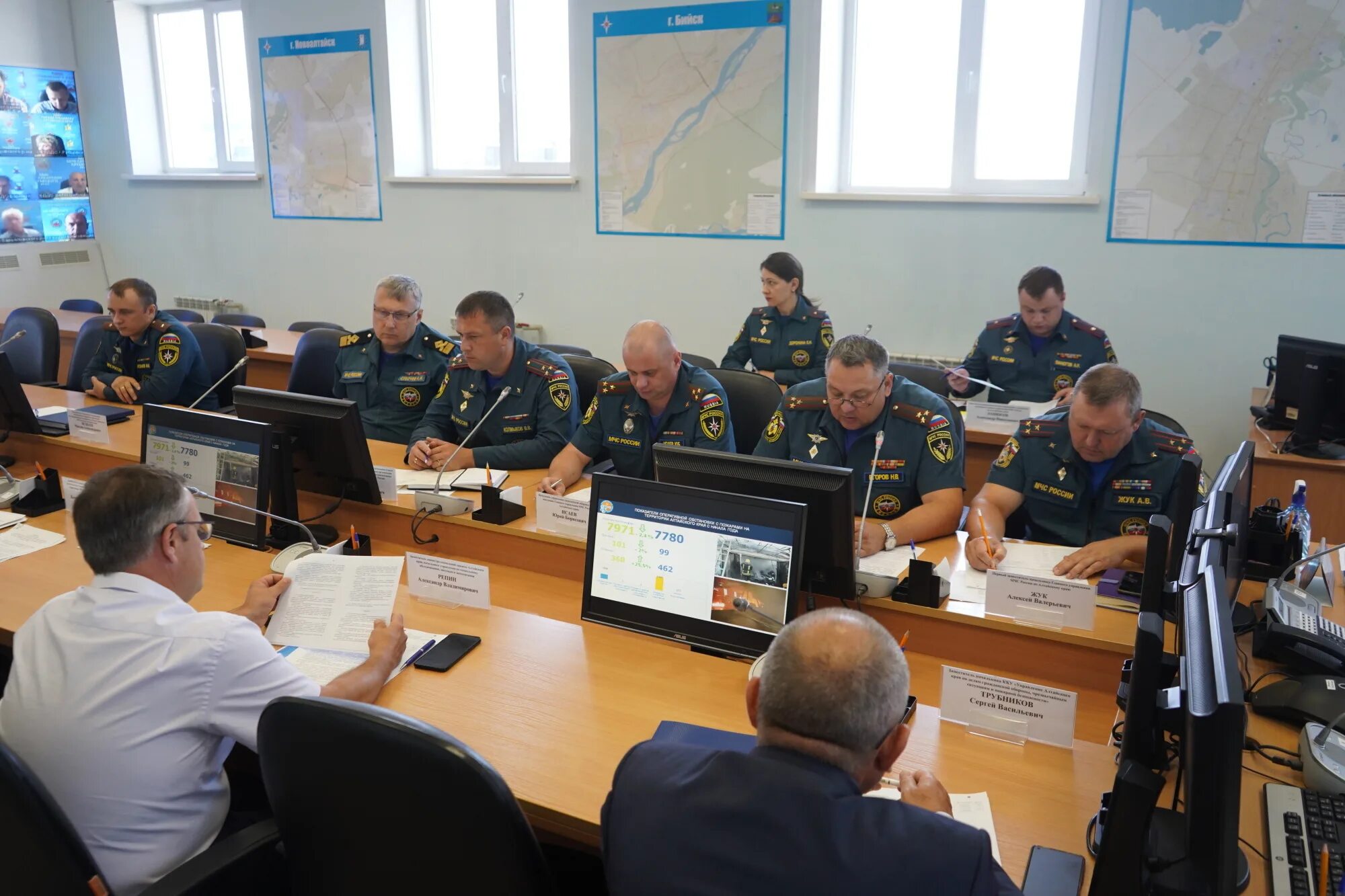 Управление правительственной связи фсо россии. Оперативный штаб. Главное управление мчс россии по краснодарскому краю. Ситуационный центр мчс россии. Оперштаб мчс.