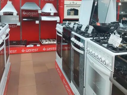 Фирменный магазин гефест адрес