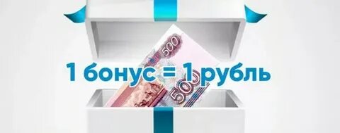 4000 в рублях