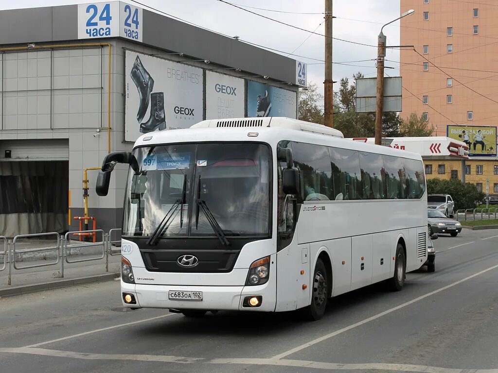 Автобус 420 б. Автобус 420. Маршрут 597. Автобус 420 Марьино.