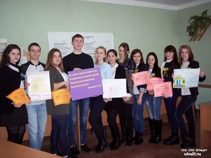 Расписание ютмиит