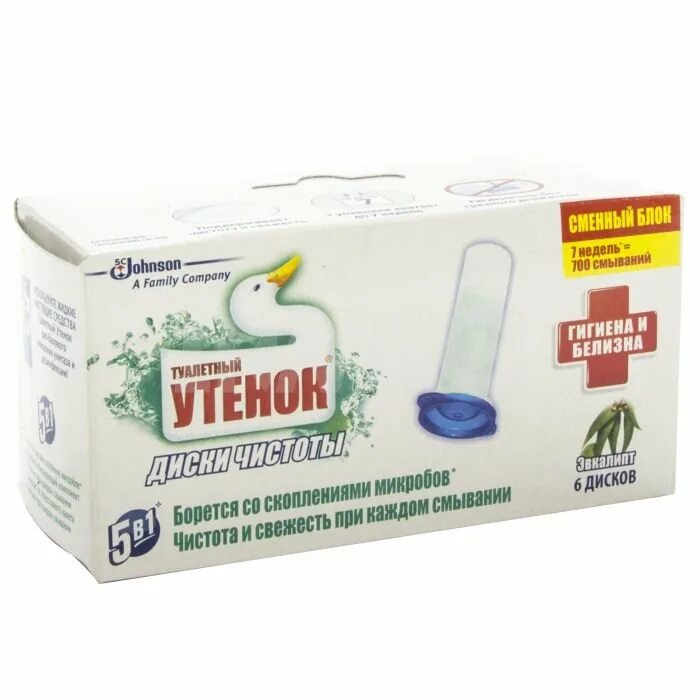 Диски чистоты туалетный утенок цитрусовый бриз 38г. Сменный блок, туалетный утенок диски чистоты, 38 г. Диски чистоты туалетный утенок цитрусовый бриз 38г. Сменный блок утенок для унитаза. Туалетный утенок подвесной блок морской 38.