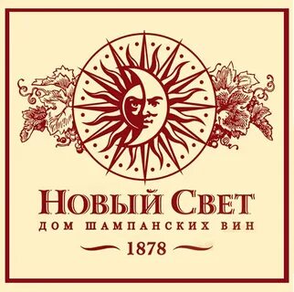 Вин света
