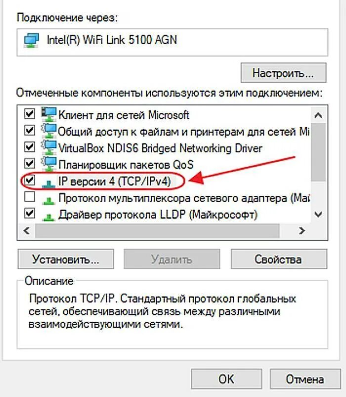 Подключить интернет через компьютер. Как подключить проводной интернет к ноутбуку. как подключить интернет к компьютеру через кабель. подключить компьютер к интернету через провод. подключить компьютер к интер.