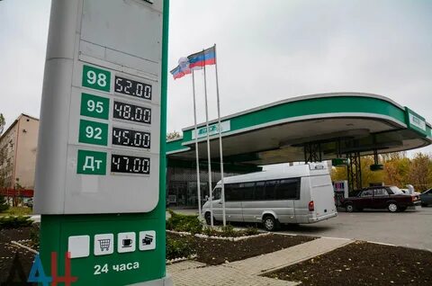 Бензин 2018