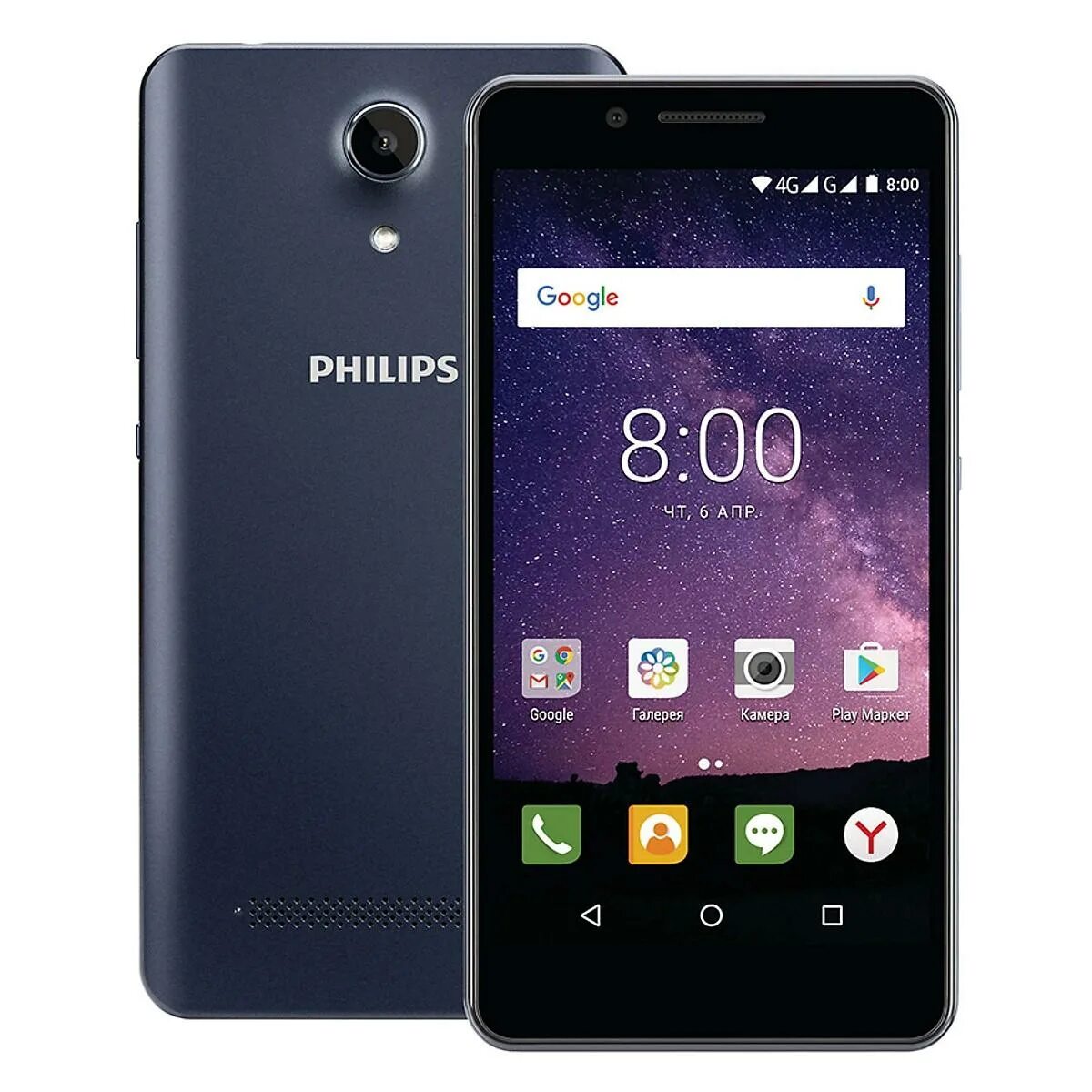 Смартфон Philips s318. Смартфон Philips Xenium s386. Смартфон Philips s327 2/16gb. Philips s327. Гугл филипс