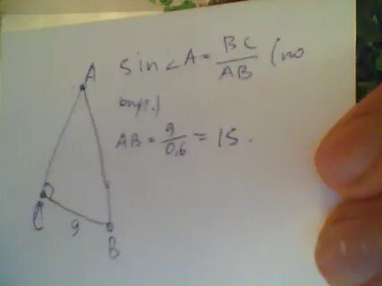 Ac 9 sina 4 5