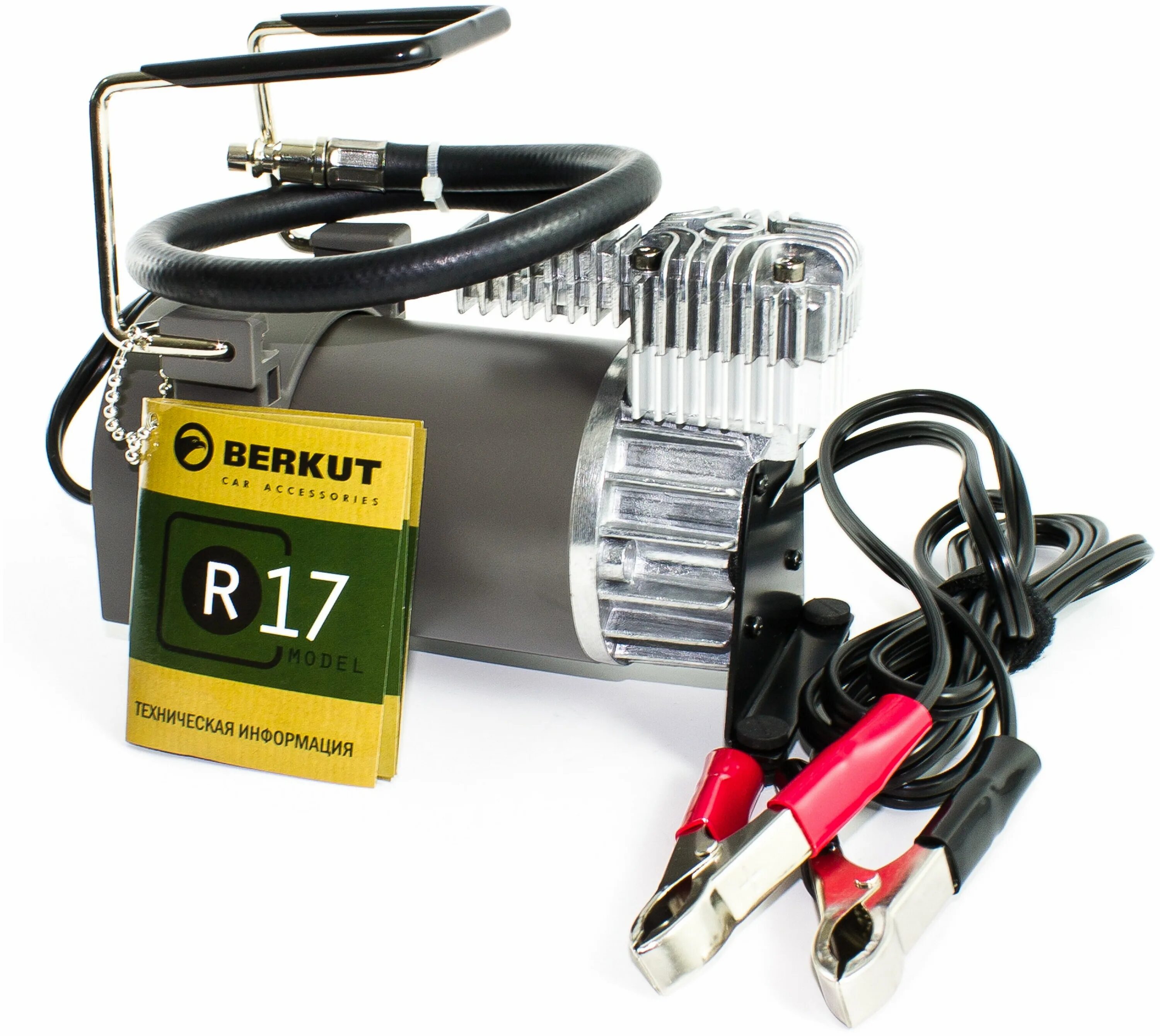 автомобильный компрессор berkut r17