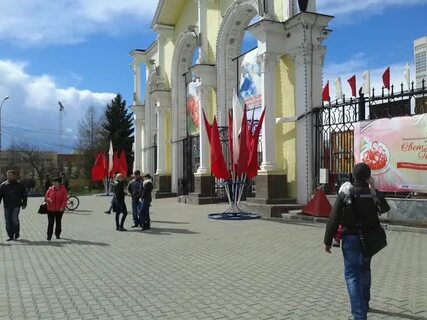 Парк маяковского екатеринбург до жд вокзала