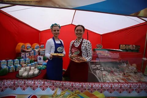 Агрогрупп