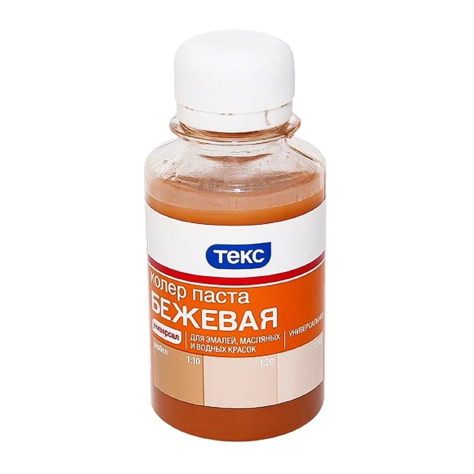 Бежевый цвет колер. Бежевый цвет колер. Колер паста универсал №15 бежевая 0,1л. Палитра красок tikkurila h501. Паста универсальная колеров.