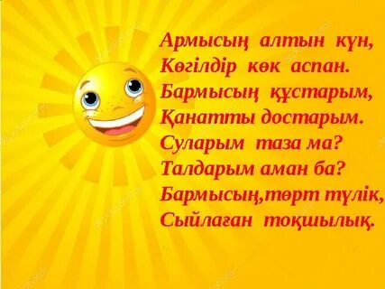 Гей бодибилдинг бейнелері