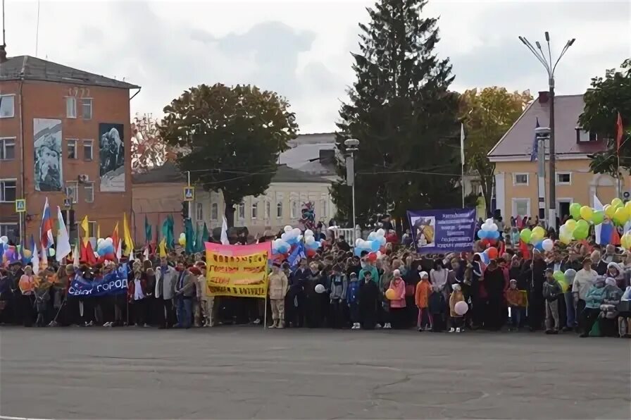 Погода в новозыбкове. День новозыбкова. Новозыбков брянская область численность населения. Новозыбков. Гранд новозыбков.