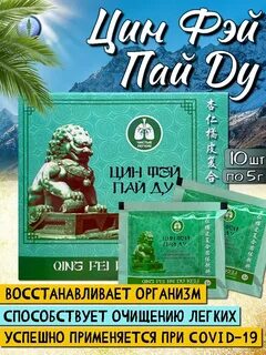Ли вест отзывы
