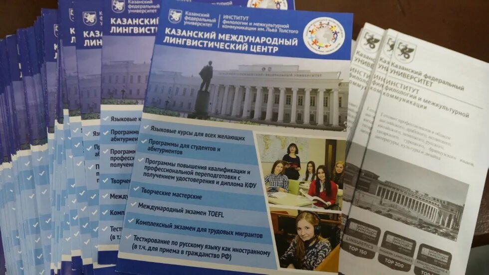 Этапы олимпиад школьников. Всероссийская олимпиада школьников по русскому языку 9 класс. Заключительный этап всероссийской олимпиады школьников 2022. Заключительный этап по русскому языку. Заключительный этап по русскому языку.