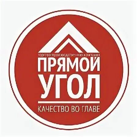 прямой угол барнаул каталог товаров с ценами