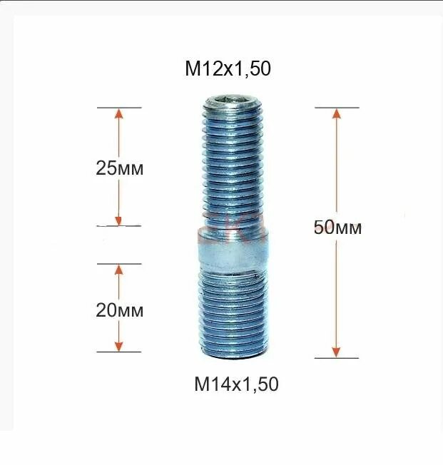 Шпилька 50мм. Шпилька резьба 1.5 и 1.25. Шпилька переходная м14х1.5 на м12х1.5. Ремонтная шпилька m12*1.5/m8*1.25. Шпилька переходная м10 м12 1.25.