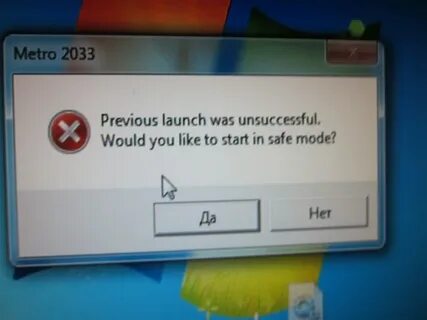 Injection failed dll not found fluxus