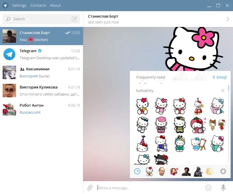 Hello telegram. Хеллоу китти стикеры телеграм. стикеры hello kitty для telegram. телеграмм хелло китти. хелло китти стикеры телеграмм.