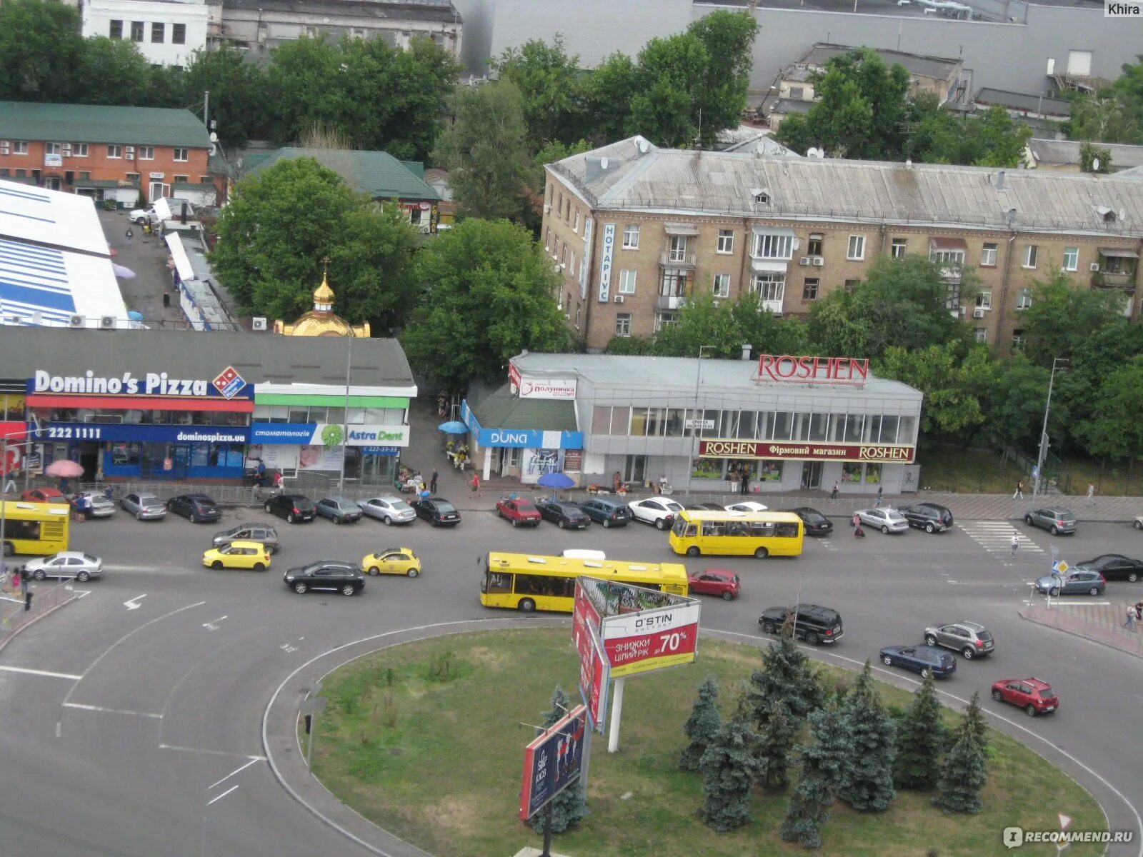 Левый берег мкад. Левобережный рынок на МКАДЕ. Рынок Дубна левый берег. Левобережный оптовый рынок. Рынок Левобережный Киев.