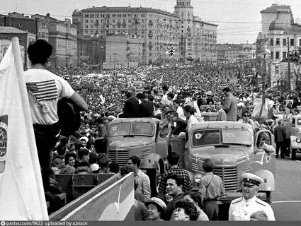1957 год