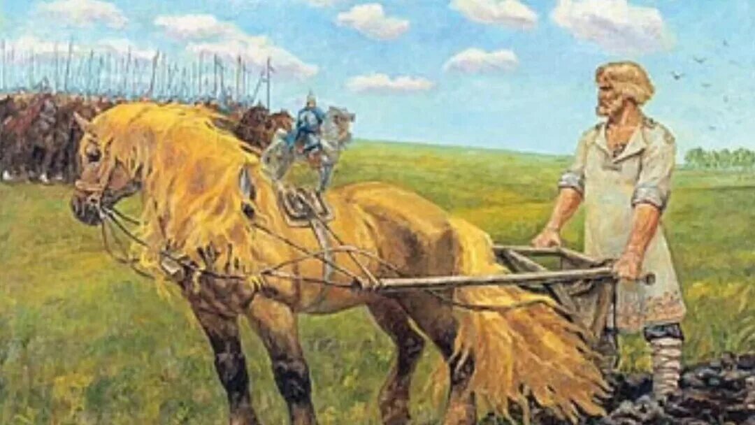 Богатыри картины художников. Воин пахарь. Воин пахарь. Воин пахарь. Воин пахарь.