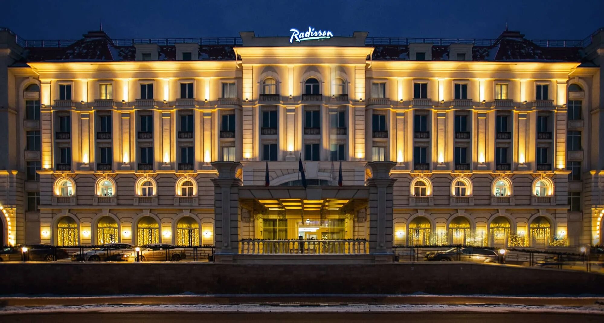 Отзывы об отеле Radisson Blu Daugava 4* / Латвия / Рига